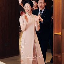 Aishini (Taoyao) wedding mothers dress wedding improved cheongsam summer pink wedding mother-in-law new Chinese style wedding dress