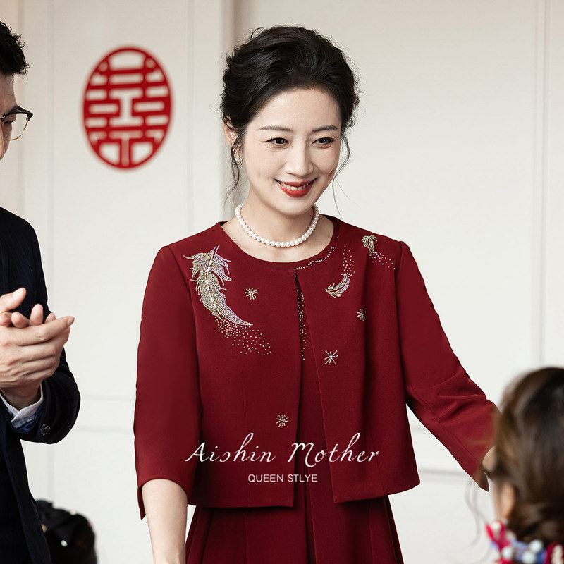 Aishini [Golden Feather] Mother of the Bride Dress 2026 New Spring and Autumn Mother-In-Law Wedding Banquet Outfit Wedding Dress