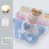 Baby gauze bib 360 degree rotation 6 layers mushroom flower bib Pure cotton childrens saliva towel bib petal shape
