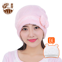 Pregnant woman moon hat Female cute hat Korean version collar headscarf hat Autumn and winter big head circumference thickened warm windproof hat