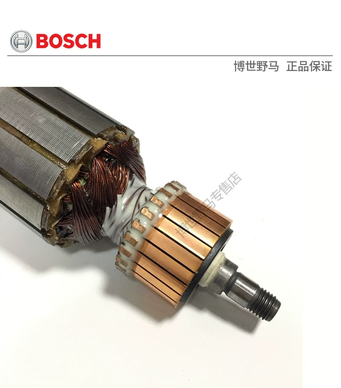 Máy khoan búa điện chính hãng Bosch RBH5-40D - Phần cứng cơ điện