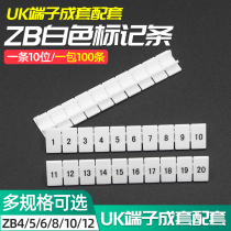 ZB Marking bar UK ST PT MBKKB URTKS wiring terminal Digital number plate blank with word