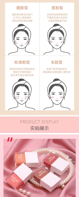 NOVO Liquid blush chính hãng trang điểm nude tự nhiên cho người mới bắt đầu màu cam đỏ nắng nữ lưới đỏ và má sử dụng hai tông màu sáng da - Blush / Cochineal