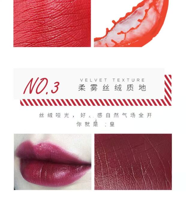 Son dưỡng môi mờ môi không bóng mờ của sinh viên Hàn Quốc Son bóng môi thối màu cà chua - Son bóng / Liquid Rouge 	son bóng fenty full size	