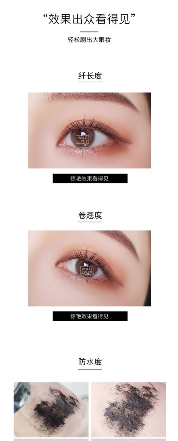 Mascara cầm tay nữ không thấm nước dài mã hóa uốn dày lâu dài không nở hoa mỹ phẩm màu đỏ - Kem Mascara / Revitalash mascara feg