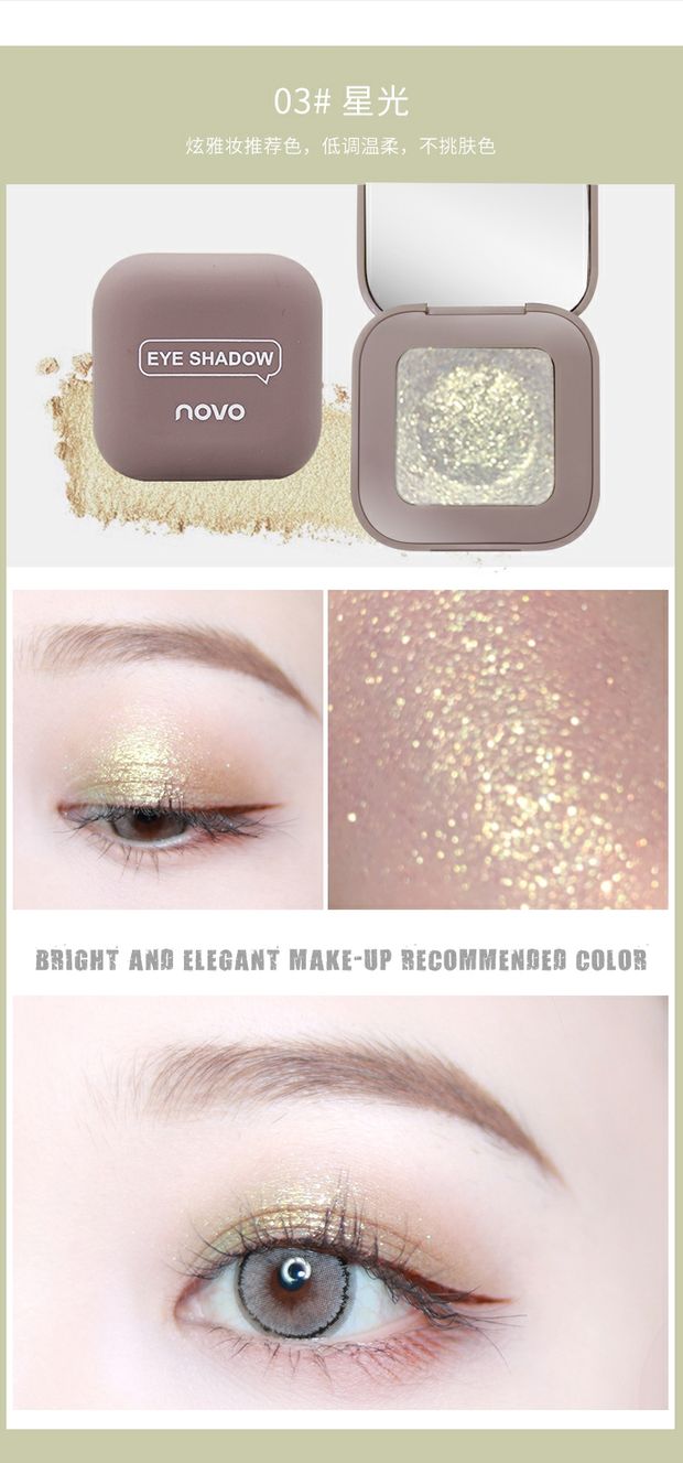 NOVO Monochrom Eye Shadow Pearlescent Polarized Waterproof High Shining Jingjing nghiền Khoai tây hồng Nhỏ cầm tay Ins - Bóng mắt zeesea phấn mắt