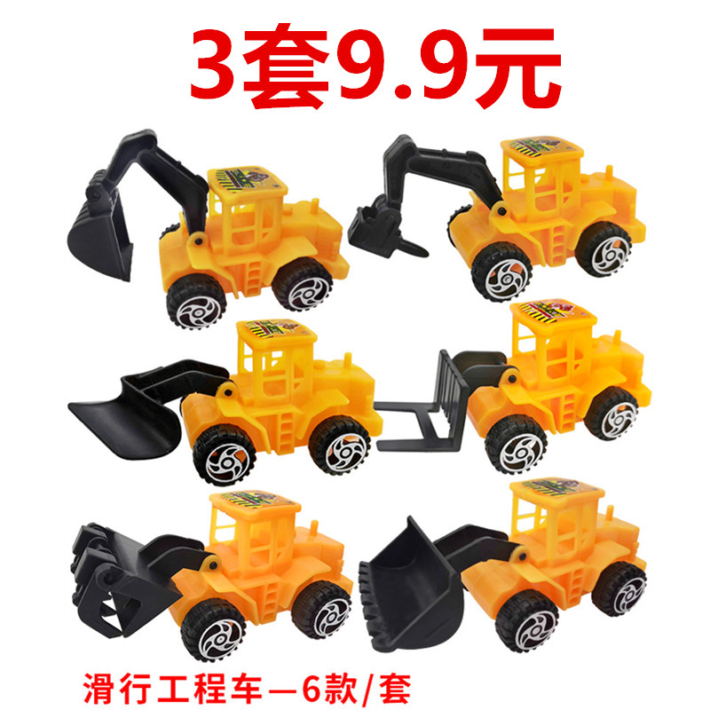 Children's disassembly engineering car cake decoration boy 3-4-6 years old car kindergarten early education educational brain toys