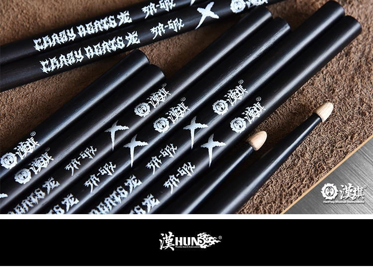 Phát ngôn viên trống Hanqi Guo Jialong (Dragon) phần chữ ký 5A-GPX Han cửa hàng nhạc cụ chính thức - Phụ kiện nhạc cụ bộ dây đàn guitar classic