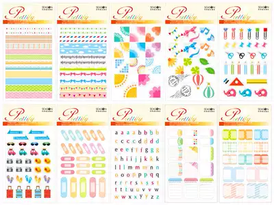 Season臺灣四季行事曆標示裝飾註記索引貼黏貼創意貼紙品