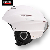 PROPRO ski helmet adult veneer double board snow helmet ski equipment protective gear children warm breathable ultra light