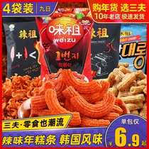 South Korea imported nine-day cake sweet and spicy fried rice cake 100g * 4 bags of flavor ancestor Korean Net red puffed snacks