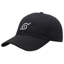 Colorful auspicious clouds explosion style anime cartoon Uchiha clan emblem hat embroidery cotton baseball cap fashion hat