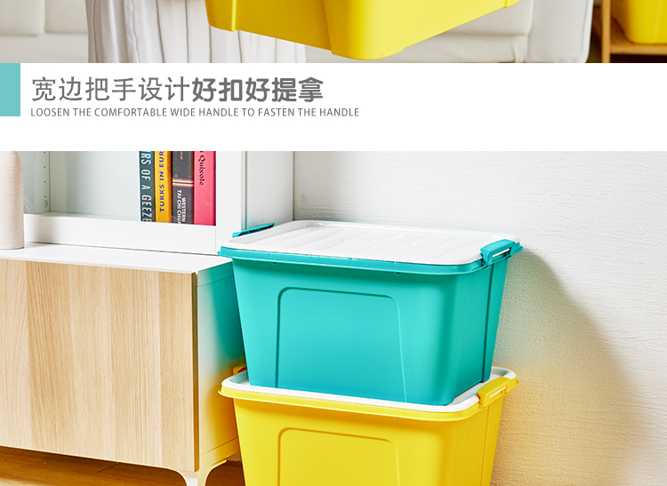 茶花 家用收纳箱 35L*3个 图10