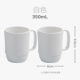 [Mei Caring Mark Cup] Белый*2 (2 % скидка 2 штук)