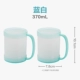 [Glose Cup] Blue*2 (2 % скидка 2 штук)