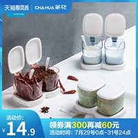 茶花 Влага -надежная домашняя приправа Комбинированная кухня приправа банка для бутылочки для бутылочки соленый танк приправы сахар