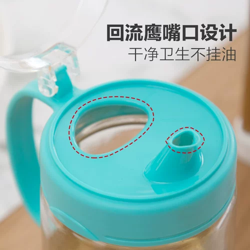 茶花 [厨房用品防尘油瓶家用防漏大号玻璃油壶带盖防尘调味壶]