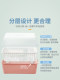 Camellia kitchen storage rack plastic bowl rack cupboard tableware tableware tableware tabletop storage box household drain basket
