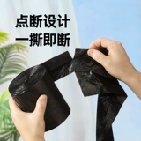 茶花 Одноразовый большой пластиковый мусорный мешок, увеличенная толщина