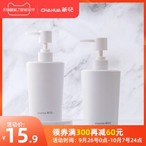 Camellia large capacity bottled press lotion shampoo shower gel simple bathroom toilet Nordic ins