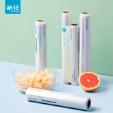 茶花 Huimei Exclusive One -Time Rolled Dot Factive Palallage Plaally Wpar, свежая бумажная чашка комбинация