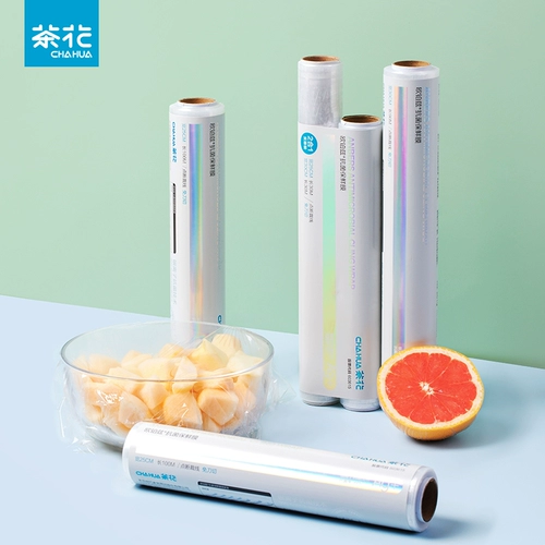 茶花 Huimei Exclusive One -Time Rolled Dot Factive Palallage Plaally Wpar, свежая бумажная чашка комбинация