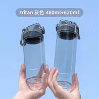 2 предмета, 480 мл, 620 мл