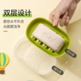 茶花 Мыло, мыльница, высококачественная коробка