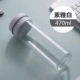 [Tritan Material Safe Upgrade] Mochua White 470ml