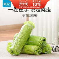 Camellia Compressed Bag Home Home Draving Back Bagage Box Выделенные сумки и вакуумная сумка для одежды без каких -либо накачивающих рулонов