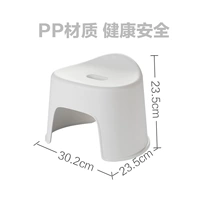 [纯净白]