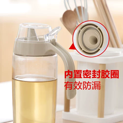 茶花 [厨房用品防尘油瓶家用防漏大号玻璃油壶带盖防尘调味壶]