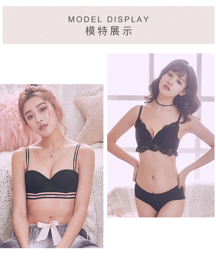 Bộ đồ lót tập hợp của Gorell [2 áo lót + 2 đồ lót] ABW18526 áo tắm
