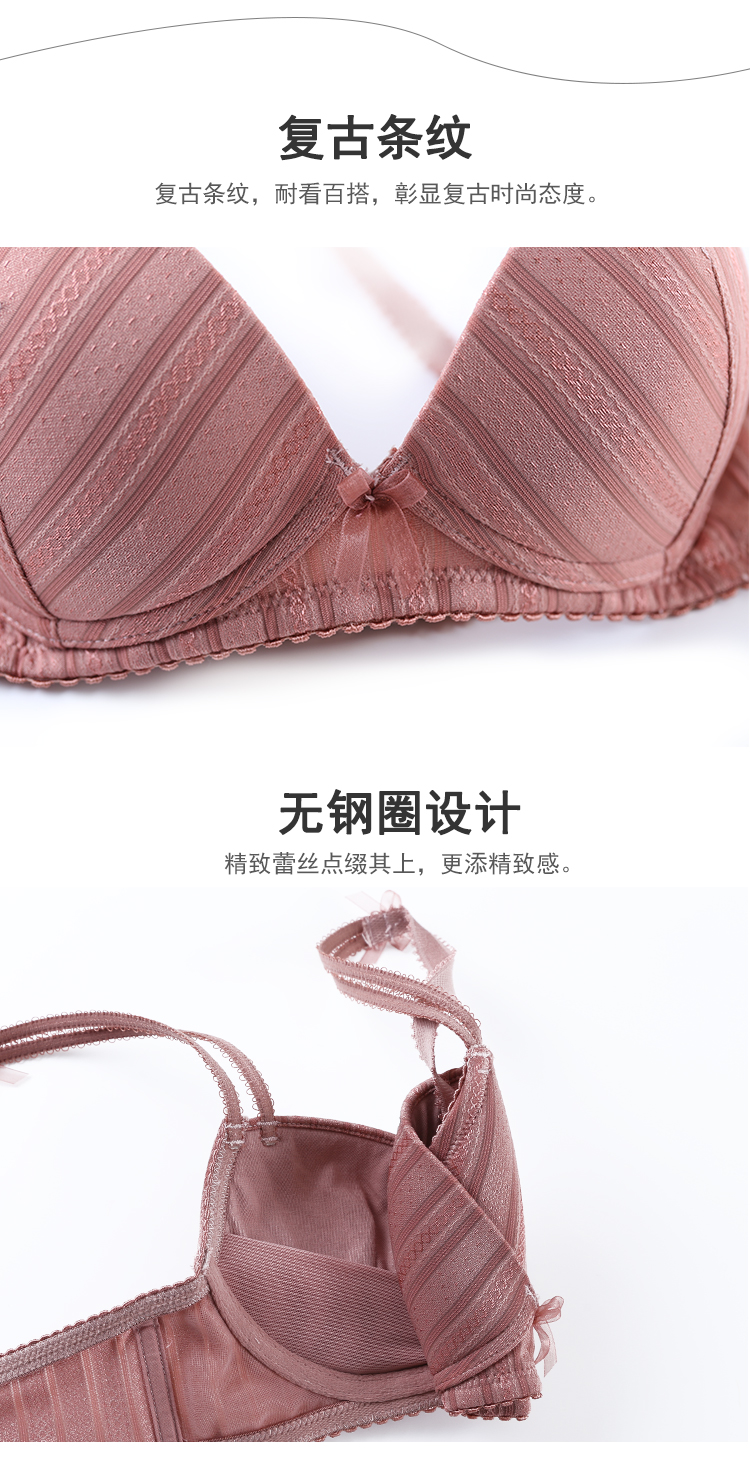 Ensemble intime KEEP AMOUR     - Ref 3153694 Image 24