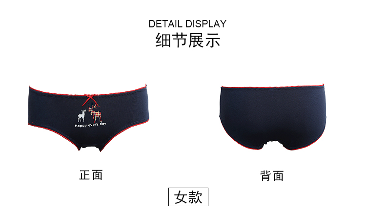 Roger thời trang nam nữ dễ thương cotton boxer gợi cảm màu đỏ cặp đôi năm nay đồ lót BRP18005 quần lót đôi