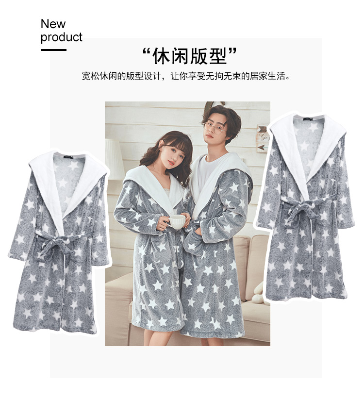 Roger thời trang và thoải mái cho phụ nữ mùa thu và mùa đông đồ ngủ flannel nam và nữ áo ngủ tắm đôi dịch vụ nhà 18139HH những kiểu đồ bộ đẹp