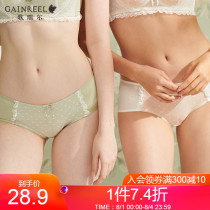 Gloria sweet cute comfortable cotton crotch panty girl delicate lace mid-waist boxer shorts 210121A