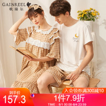 Gerel new character printed mens and womens pajamas Home sweet can wear a couples home clothes 21074HS