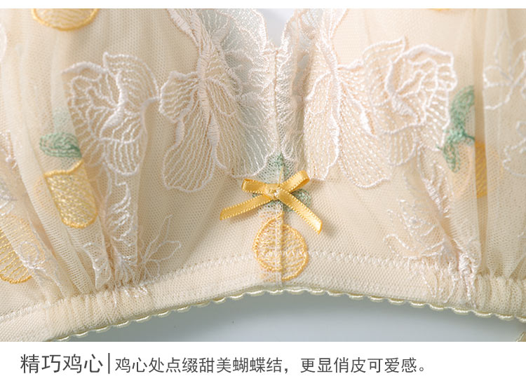 歌瑞尔 优雅舒适少女文胸 图4