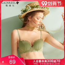 Gerrill spring and summer new high-value lace wave dot mesh gauze underwear womens soft and comfortable without steel rim bra