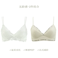 Pearl White 20115+ Champagne White 20602