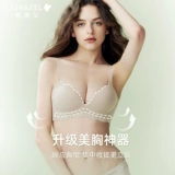 Нижнее белье, поддерживающий бюстгальтер пуш-ап, сексуальный бюстгальтер-топ