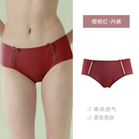 Вишнево-красный