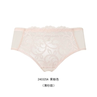 Розовый 240325A