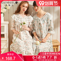 Gerrill new casual Palace wind nightgown pajamas ruffles ruffled girls can wear home clothes 21045HD