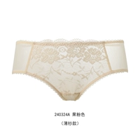 Розовый 240324а