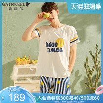 Golier summer new fashion striped short-sleeved pajamas men loose and comfortable can wear out of the home suit suit