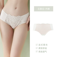 Cloud Mist White 40032