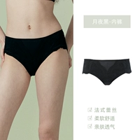 Moon Night Dark 40007