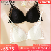 Garrell French Triangle Cup Thin Underwear Women's Back Comfort Bras Wireless Bra Set 220043A